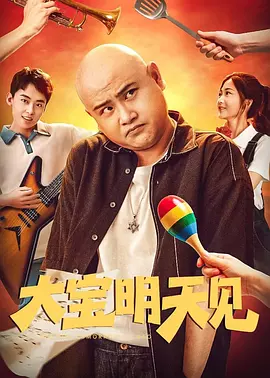 成年免费大片黄在线观看免费